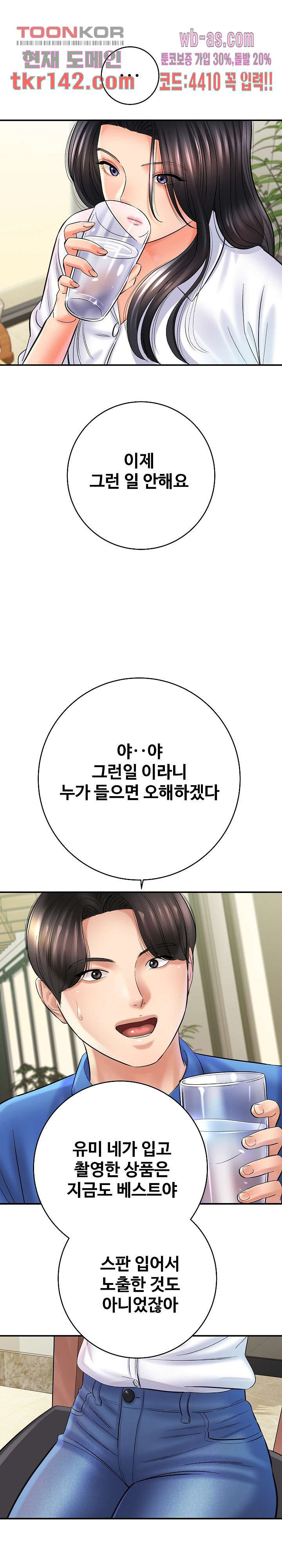 1662401222804yl2btsspljm.jpeg