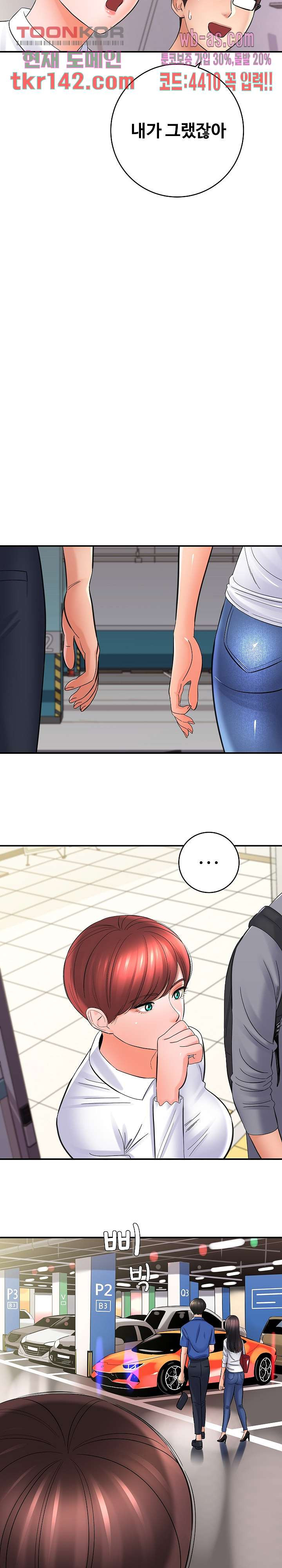 16624012243517yri1nd40ho.jpeg