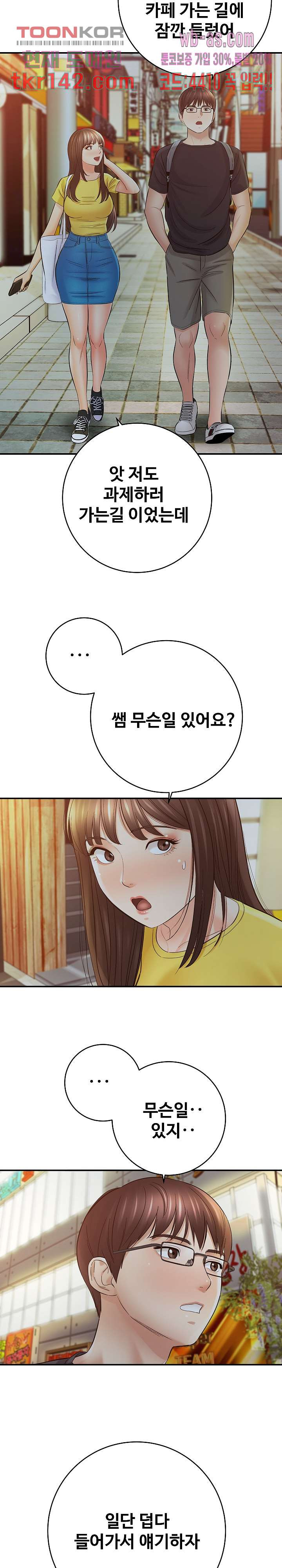 166240122561168z9wd8d69e.jpeg