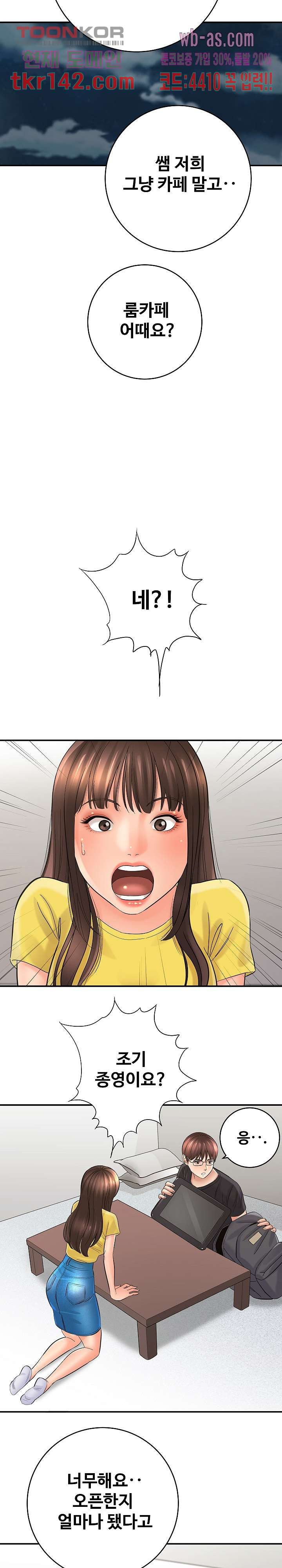1662401225765yj33y3itpt.jpeg