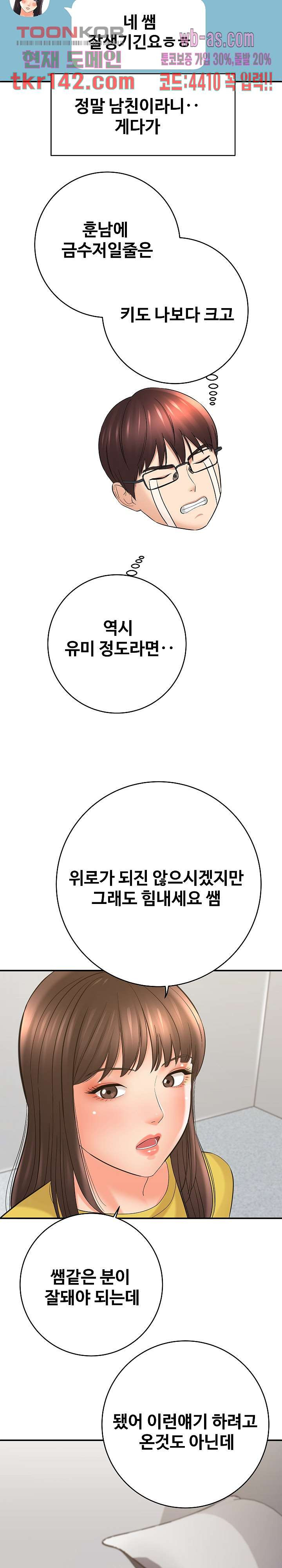 1662401226850mnrkb3dlrx8.jpeg