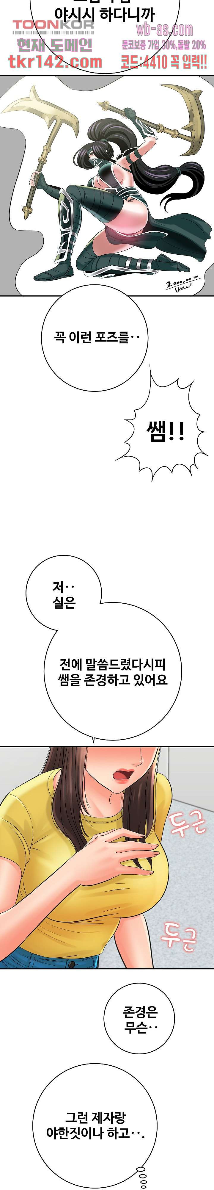 166240122762277m2kn67vf.jpeg