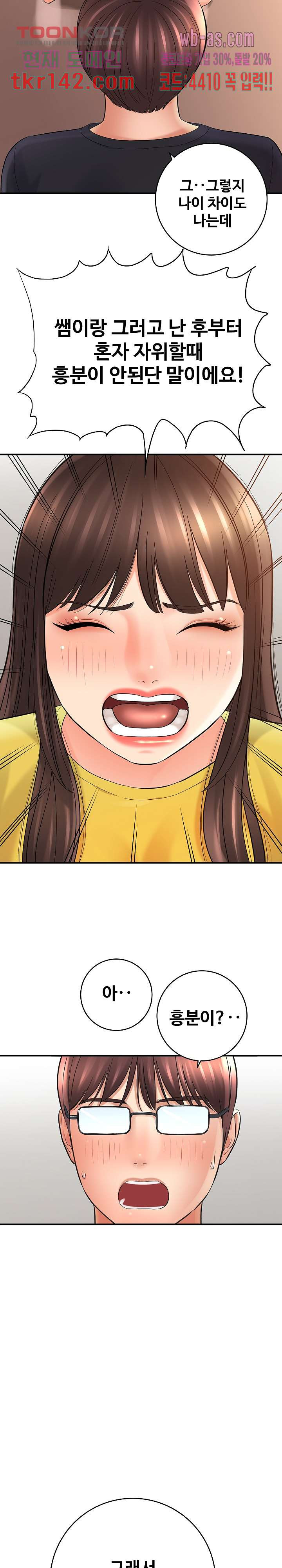 1662401227935c4b287h3dsp.jpeg
