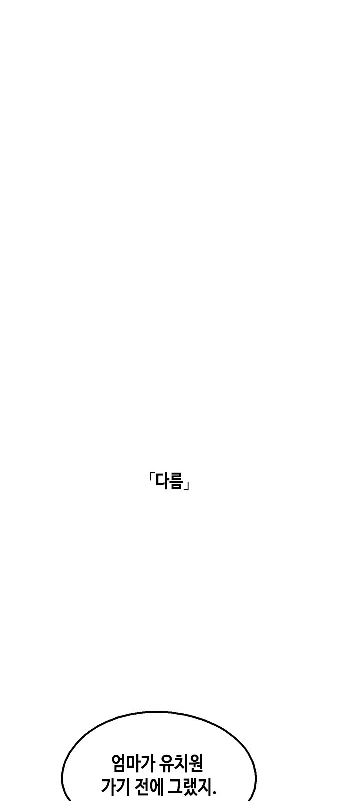 1662400711563v67ygda2tzf.jpeg