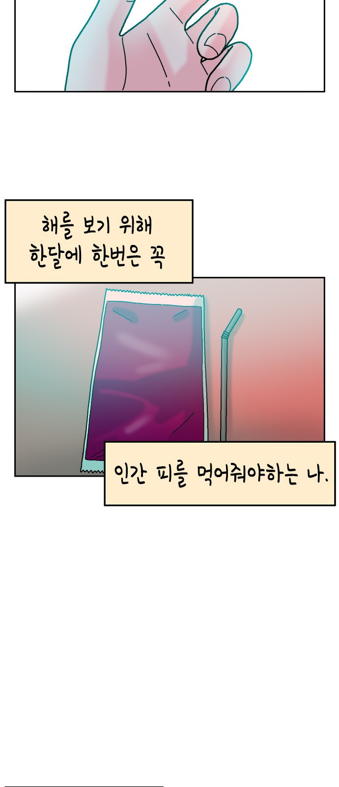 1662400713479bahsyen5prp.jpeg