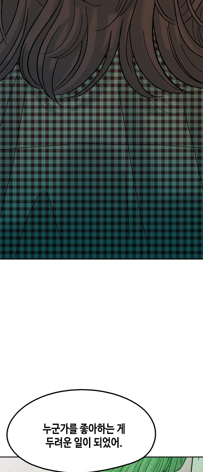 1662400723250py663i6imak.jpeg
