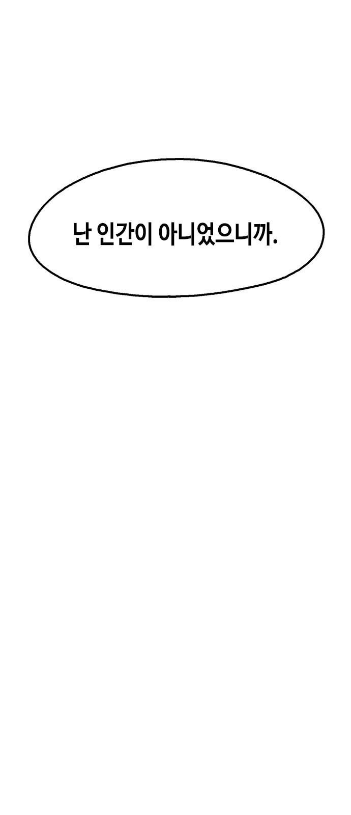 1662400730113htkwvq1red.jpeg