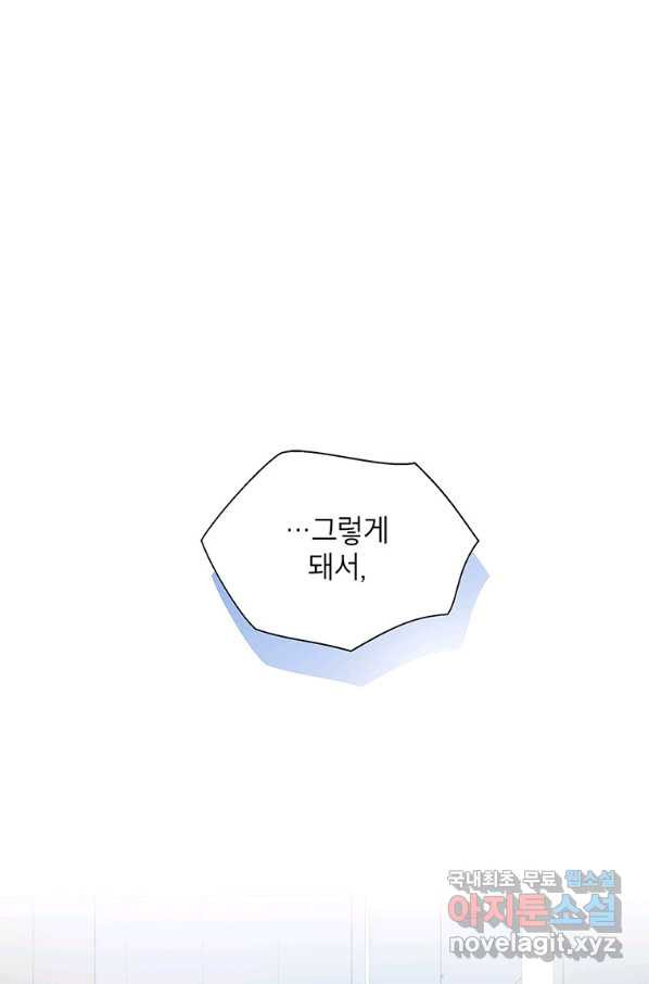 166239650632312gyecyl67o.jpeg