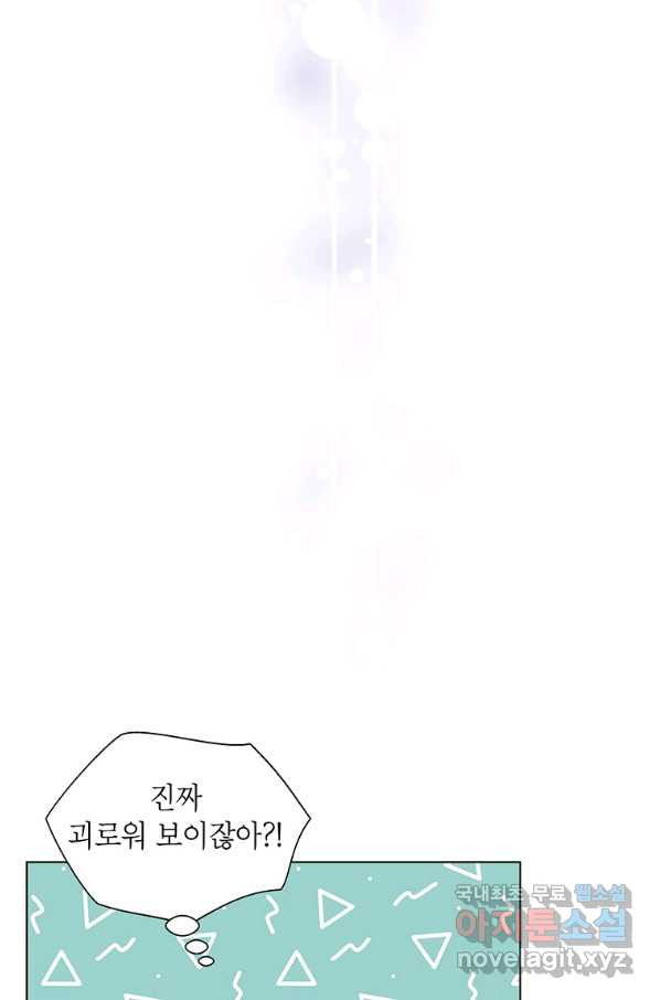 166239653182128p1z2kxmvy.jpeg