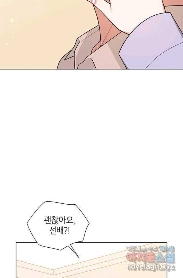 1662396535555askffjvupbk.jpeg