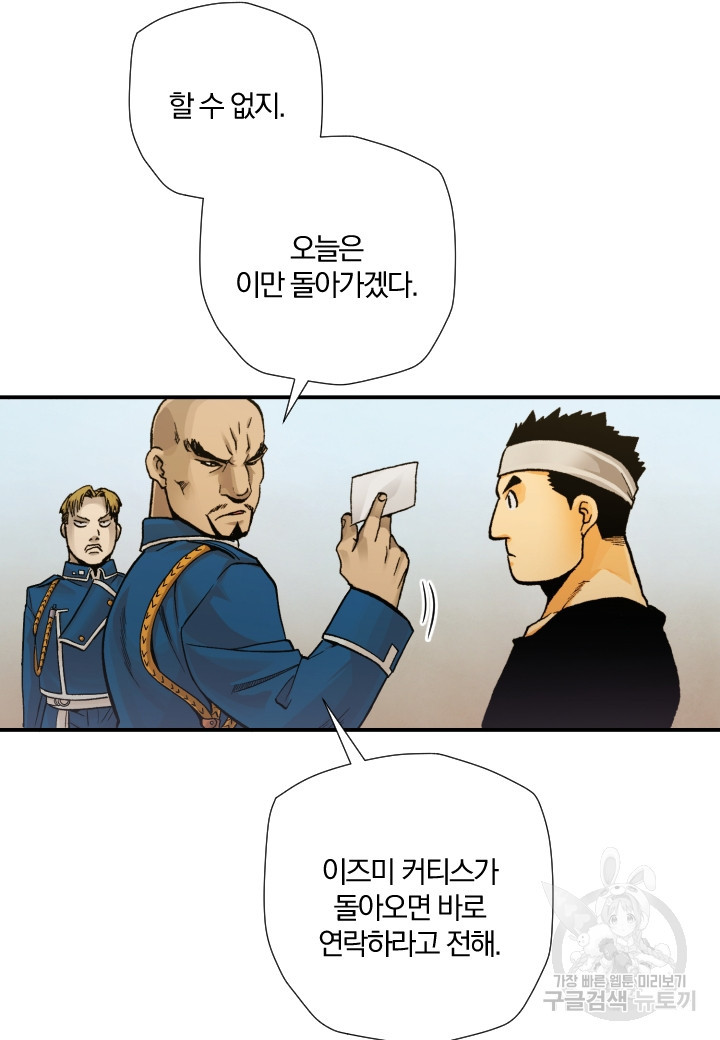 16625296631885qrd90cye2d.jpeg