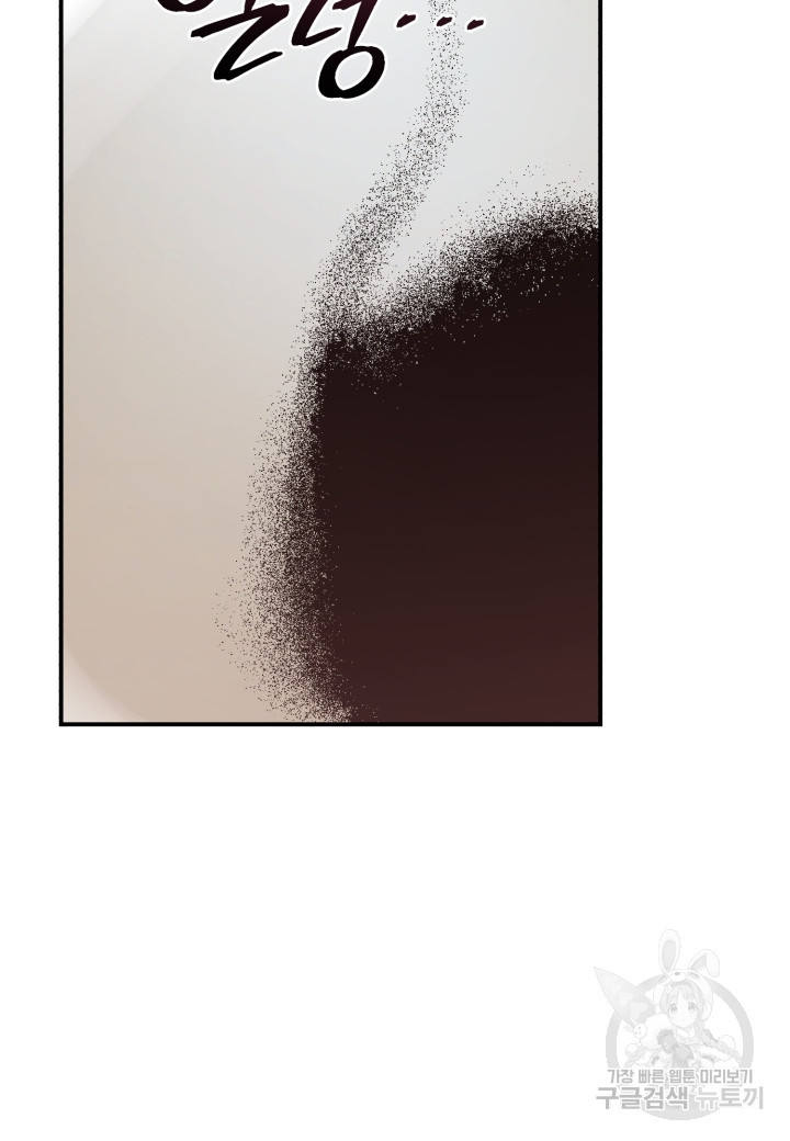 16625296784853tw0667078m.jpeg