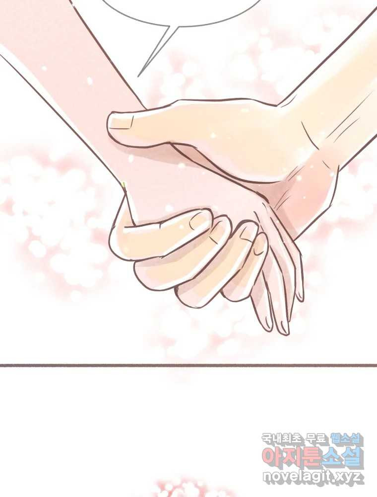 16625313597770fkdowf05ef.jpeg