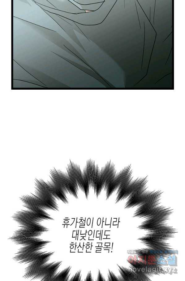 1662530927646cktpxrofzcq.jpeg