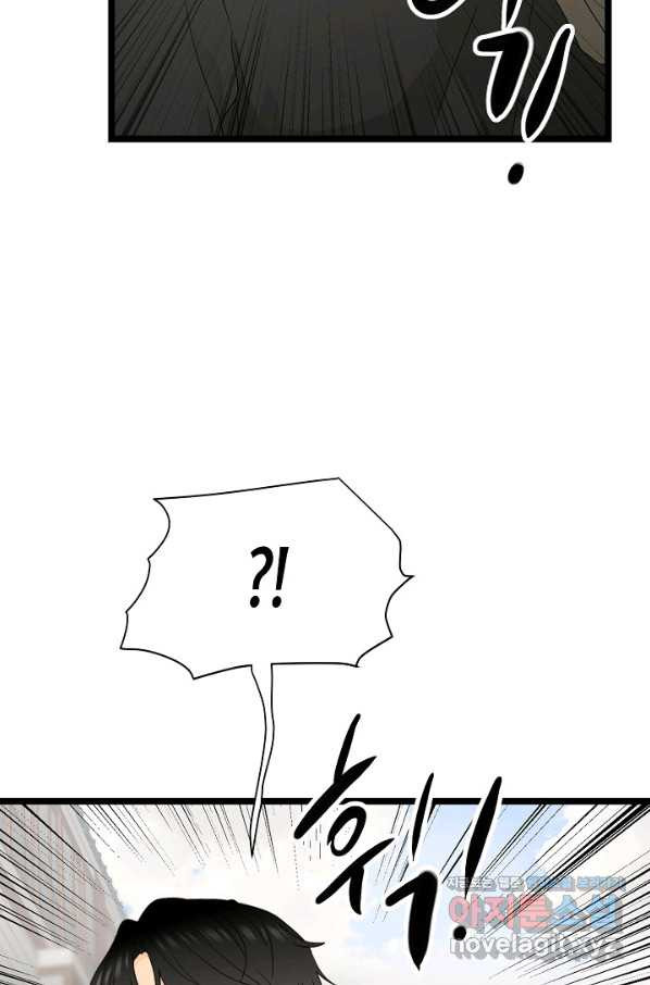1662530928100fpujrxyag8j.jpeg