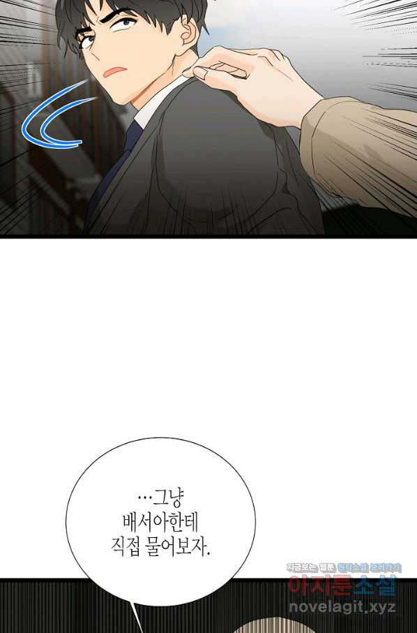 1662530928265hig5wvoj6jb.jpeg