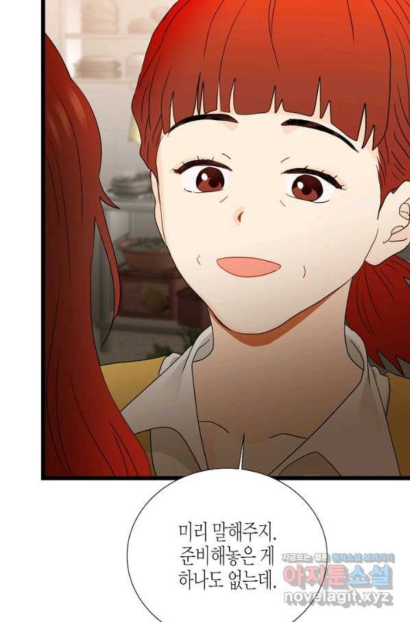 16625309464197vht7su2d5p.jpeg