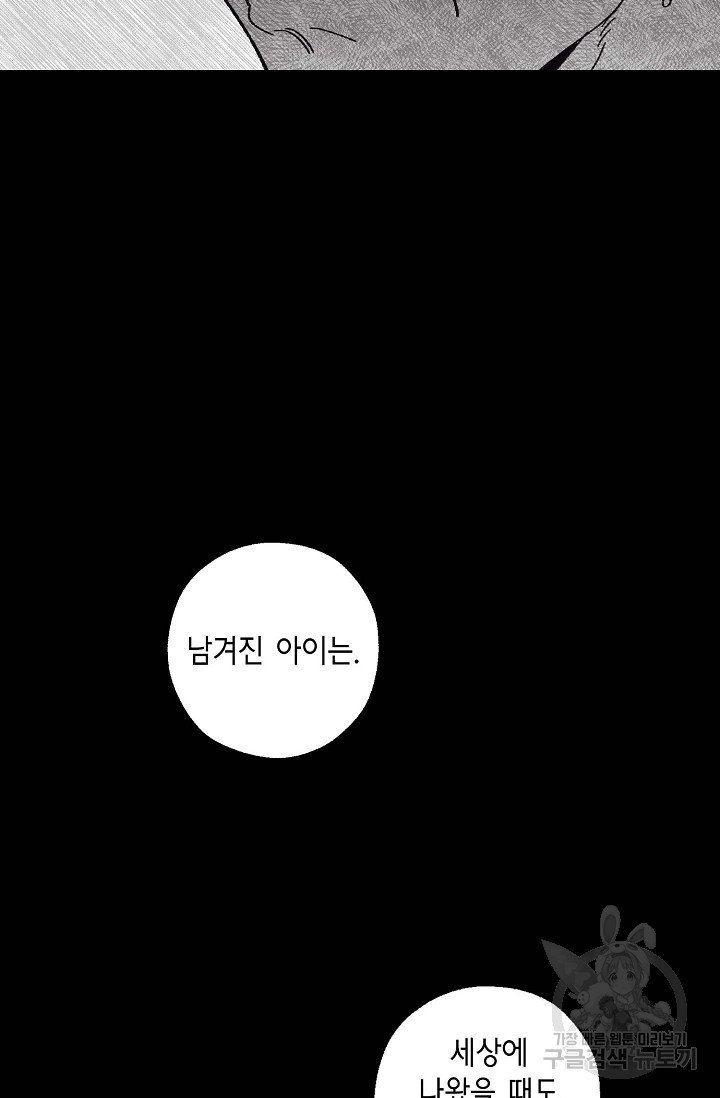 1662532564117ok4evew273a.jpeg