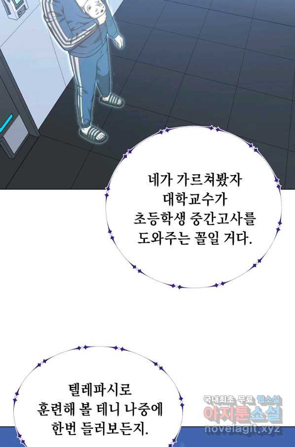 1662528660663pis80lhqr4e.jpeg