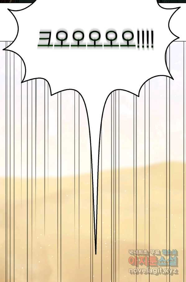 16625294527841mxgn7kes6a.jpeg