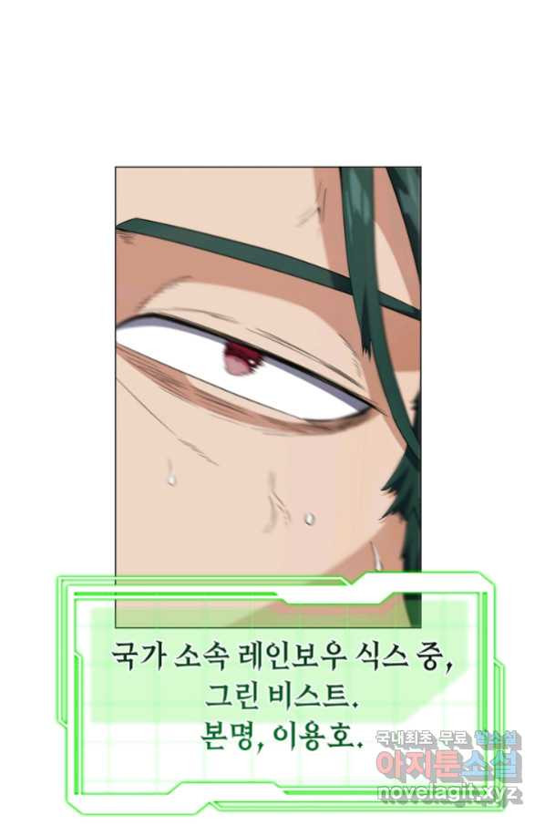 1662529528443rem9ib0utl.jpeg
