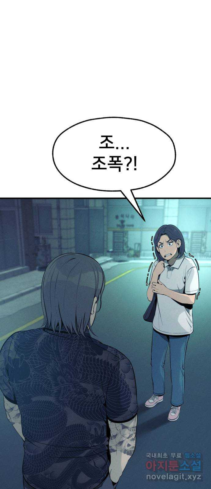 1662532116647ts0so3sktoc.jpeg