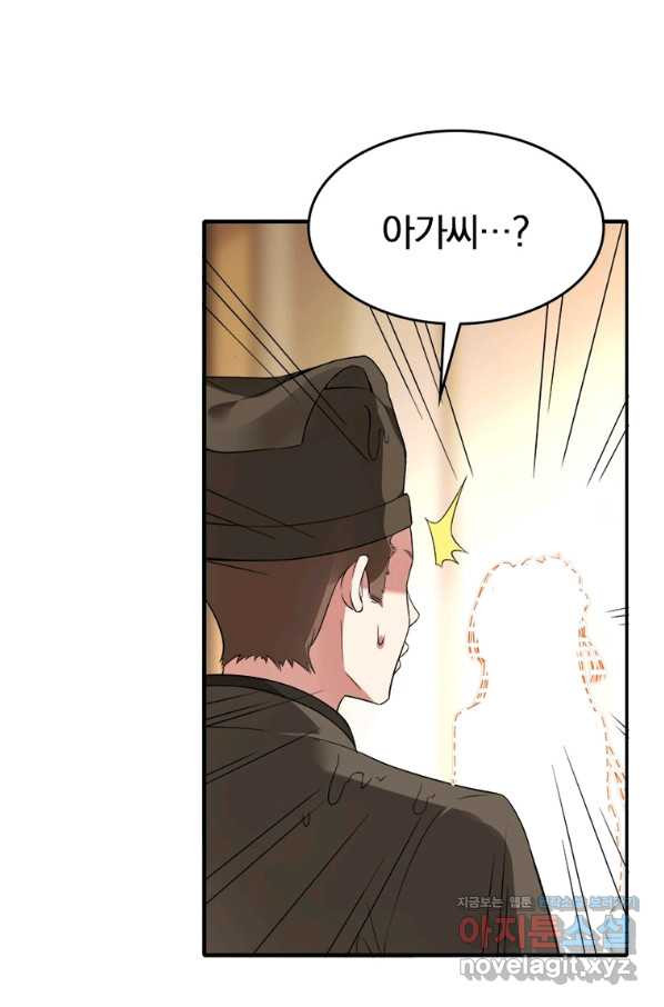 166253167460980d8vwteuu5.jpeg
