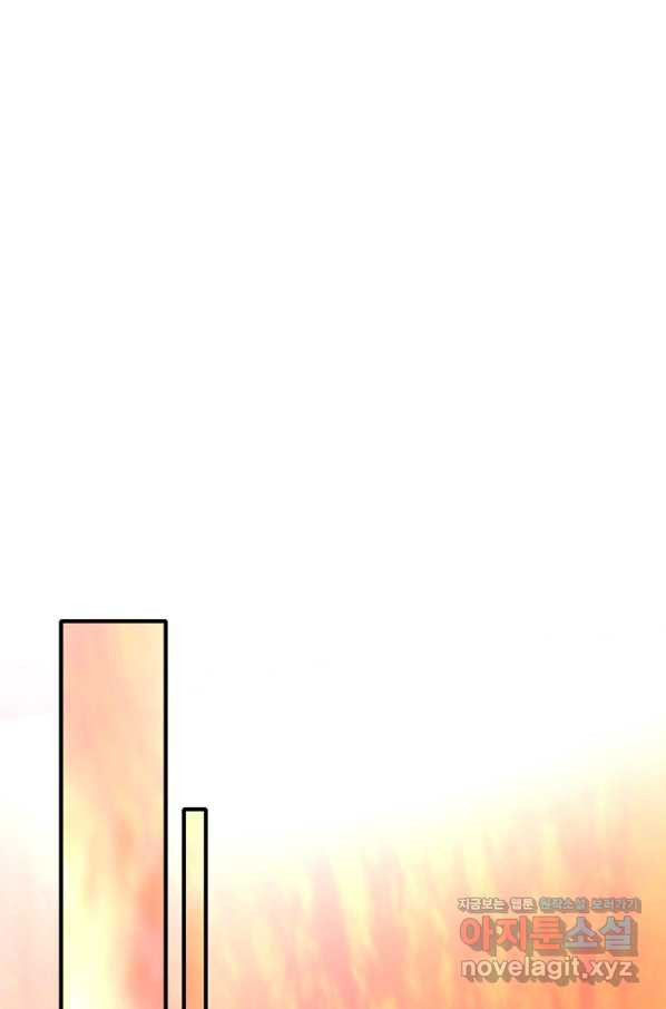 166253167476366zp4ncu0oo.jpeg