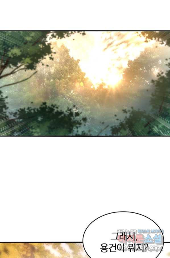 1662531690123wk38f72vpp.jpeg