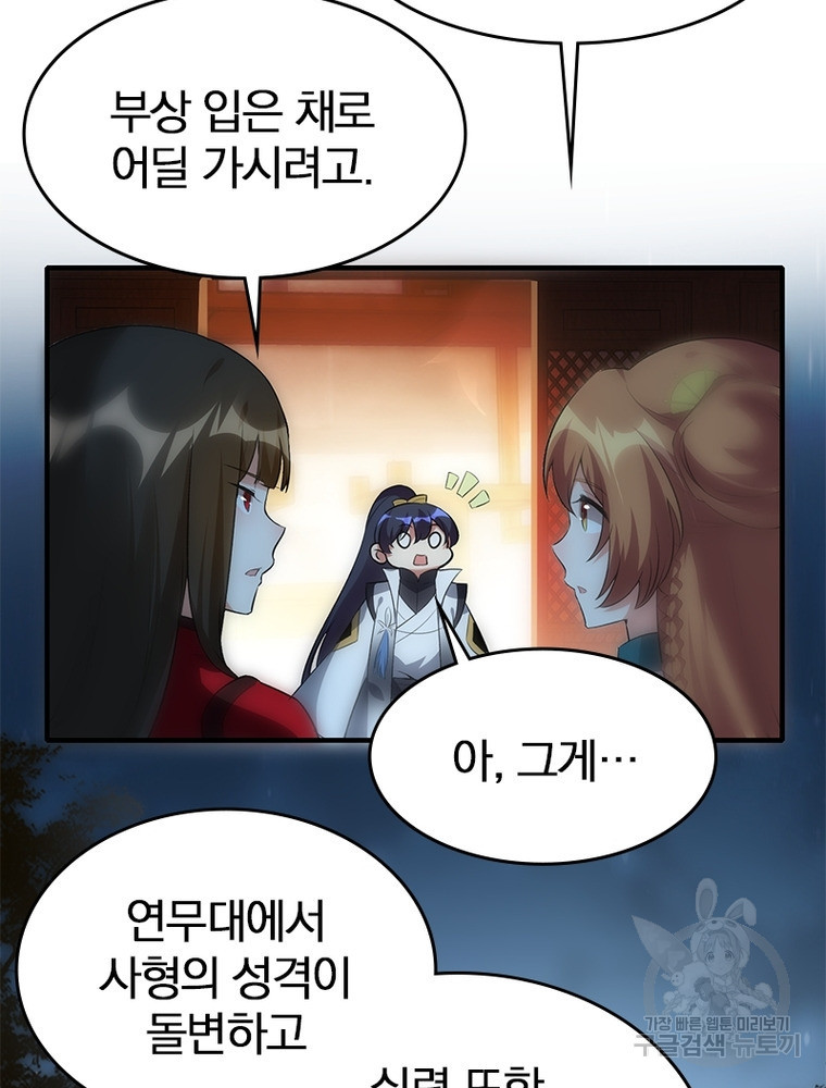 1662531618968s9xrm9zo1or.jpeg