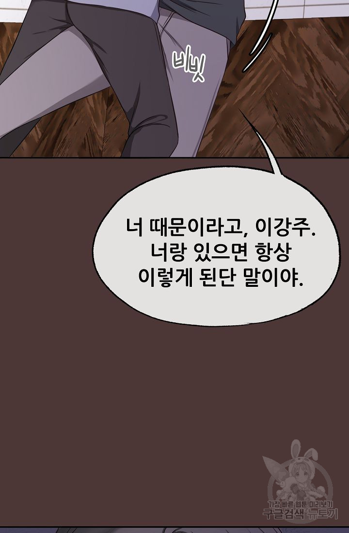 1662532604914c7s0gcq101p.jpeg