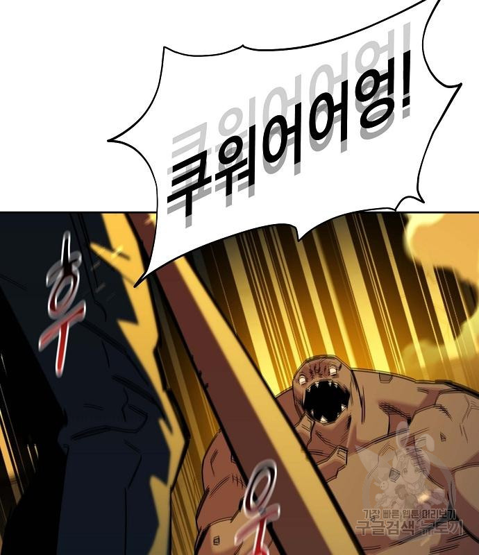 1672541228042hfnecaeahjs.jpeg