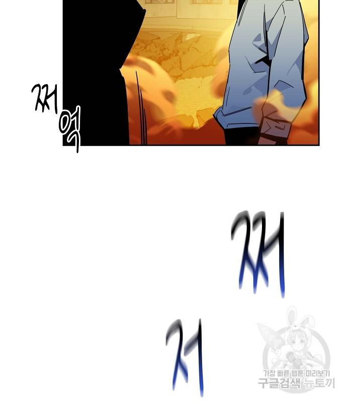 1672541236930gcae546anoo.jpeg