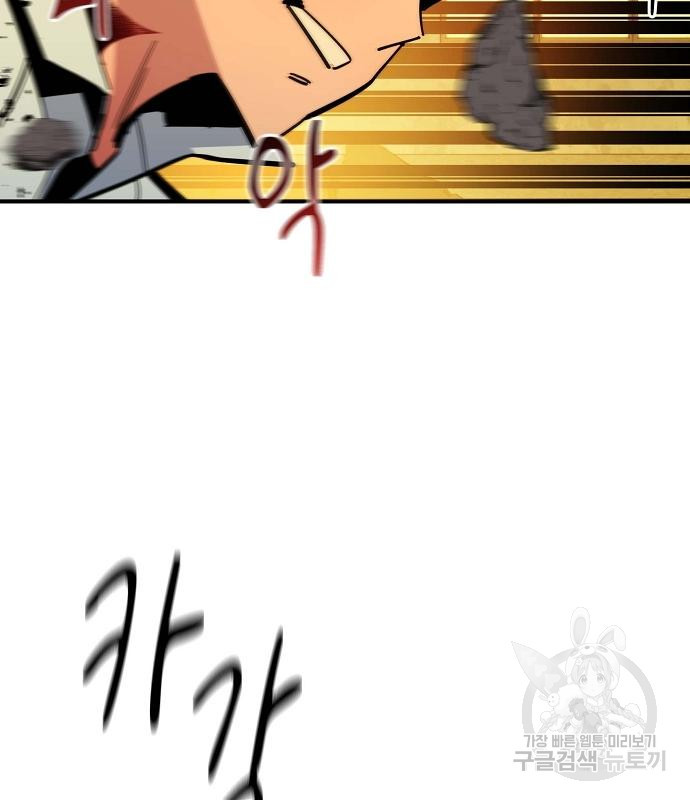 1672541240023xju4ys0fvk8.jpeg