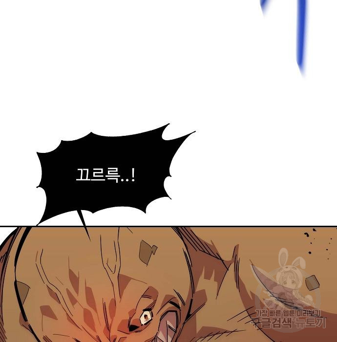 1672541246651sqdwdqjbt8l.jpeg