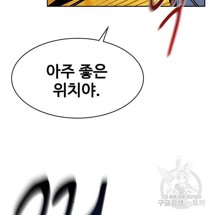 1672541252957jff4w66vtni.jpeg