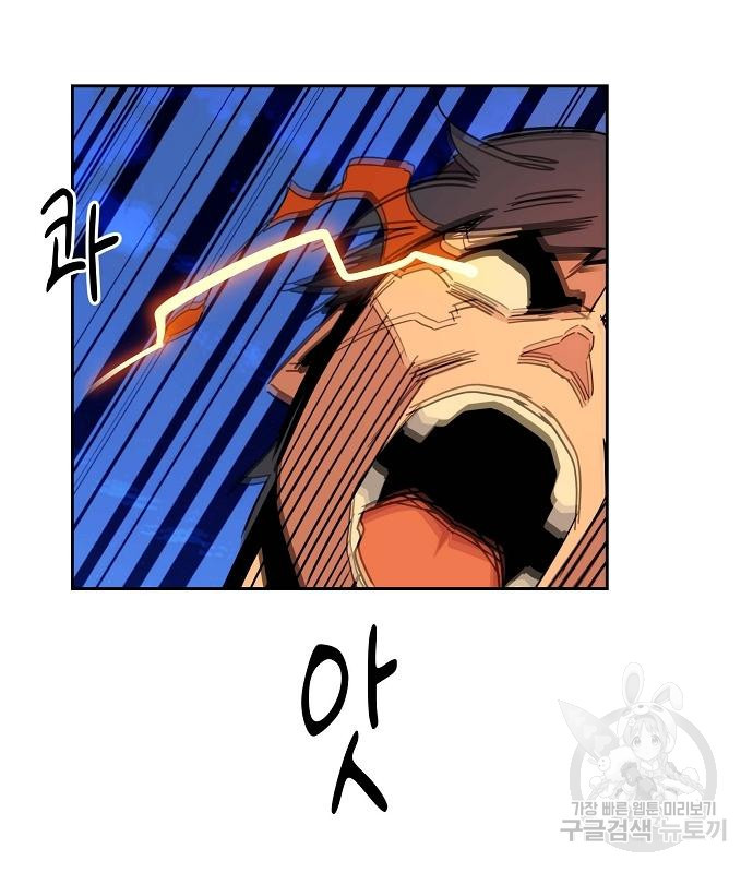 1672541256308gjv3ux2s5e7.jpeg