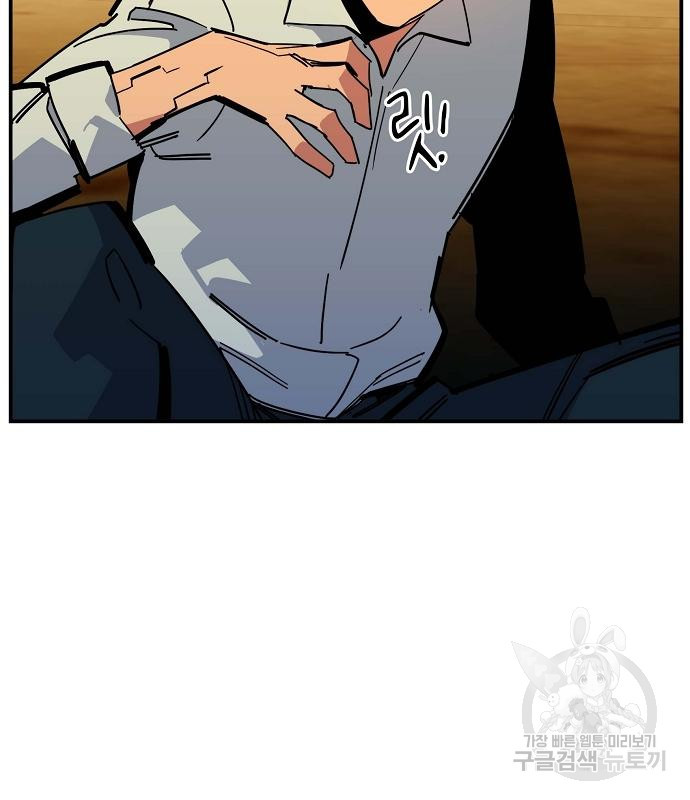 1672541258105yjwygg5cnwr.jpeg