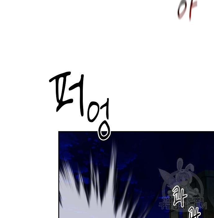 1672541269521ogs2e1egcvp.jpeg