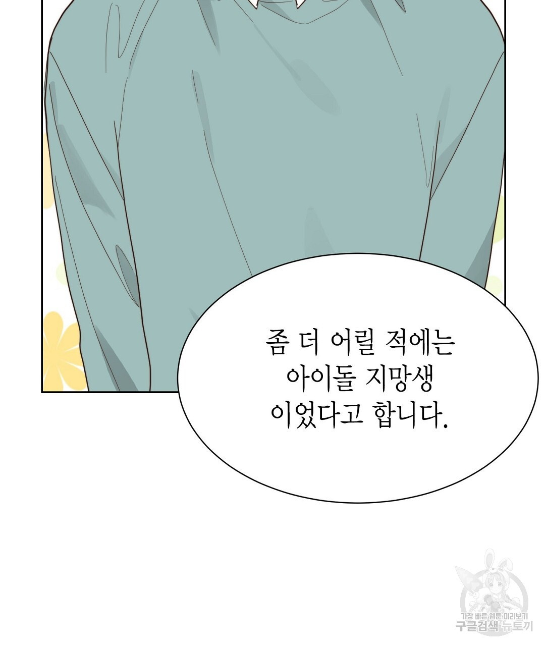 16725320915983jkjb5nqi2a.jpeg