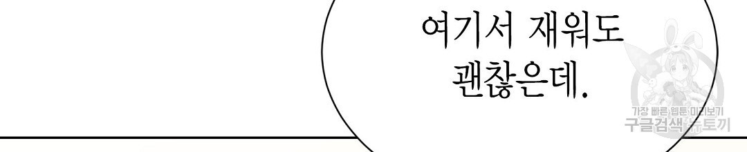 1672532179919xv4xmu2epll.jpeg