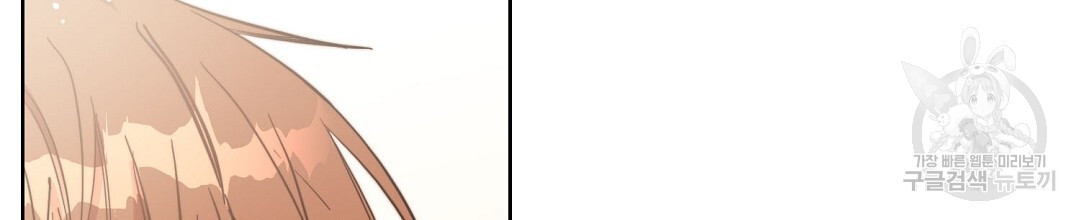 16725322332641woyewufct4.jpeg