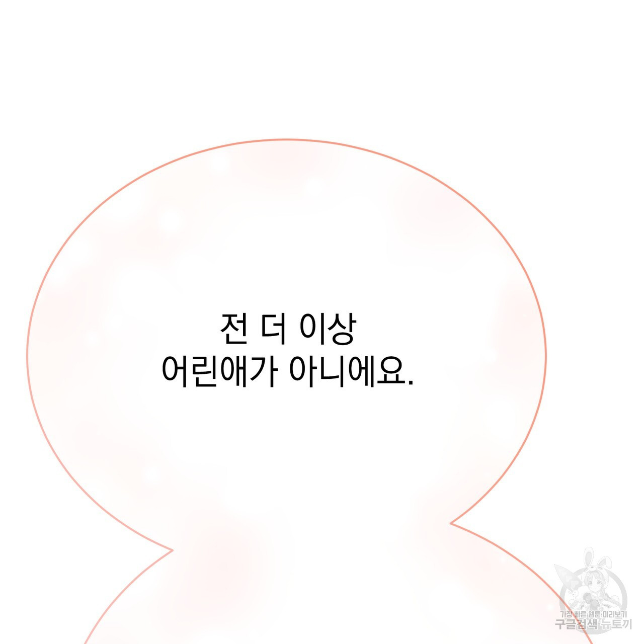 1672541073409eap0gh3lawe.jpeg