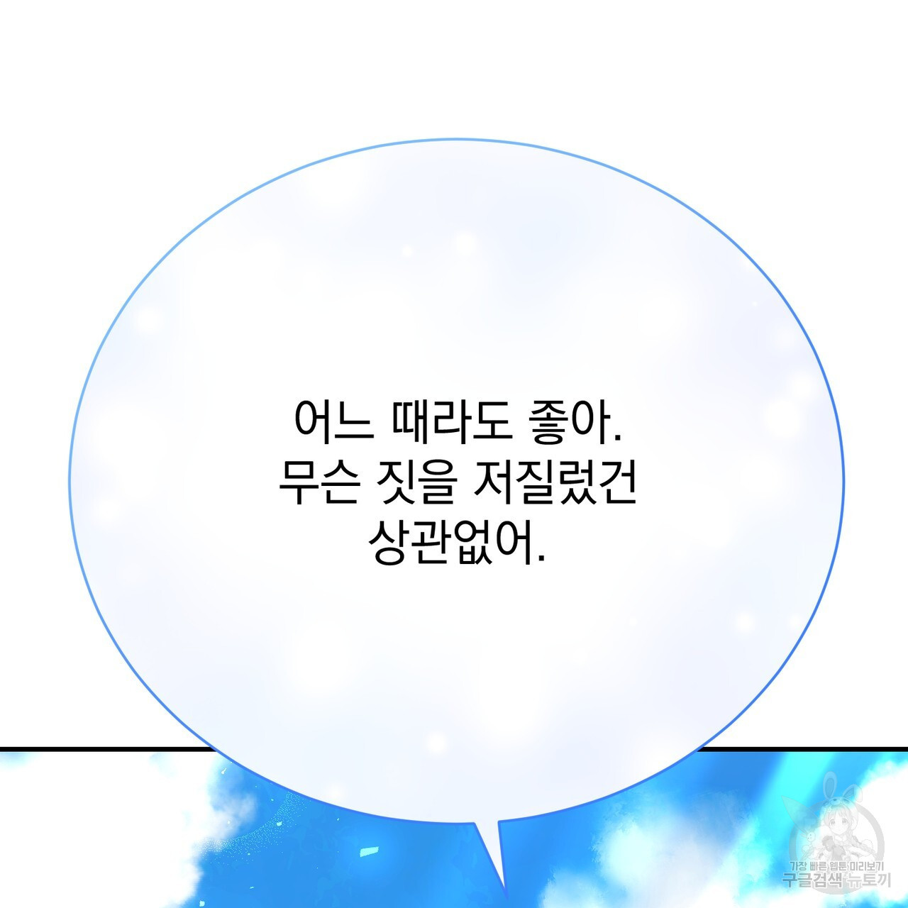 16725410792304wvi6dwpuy2.jpeg
