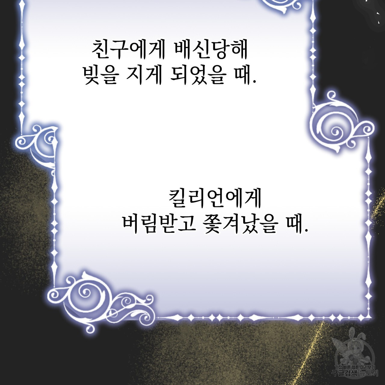 16725410816743hws7mczvbk.jpeg