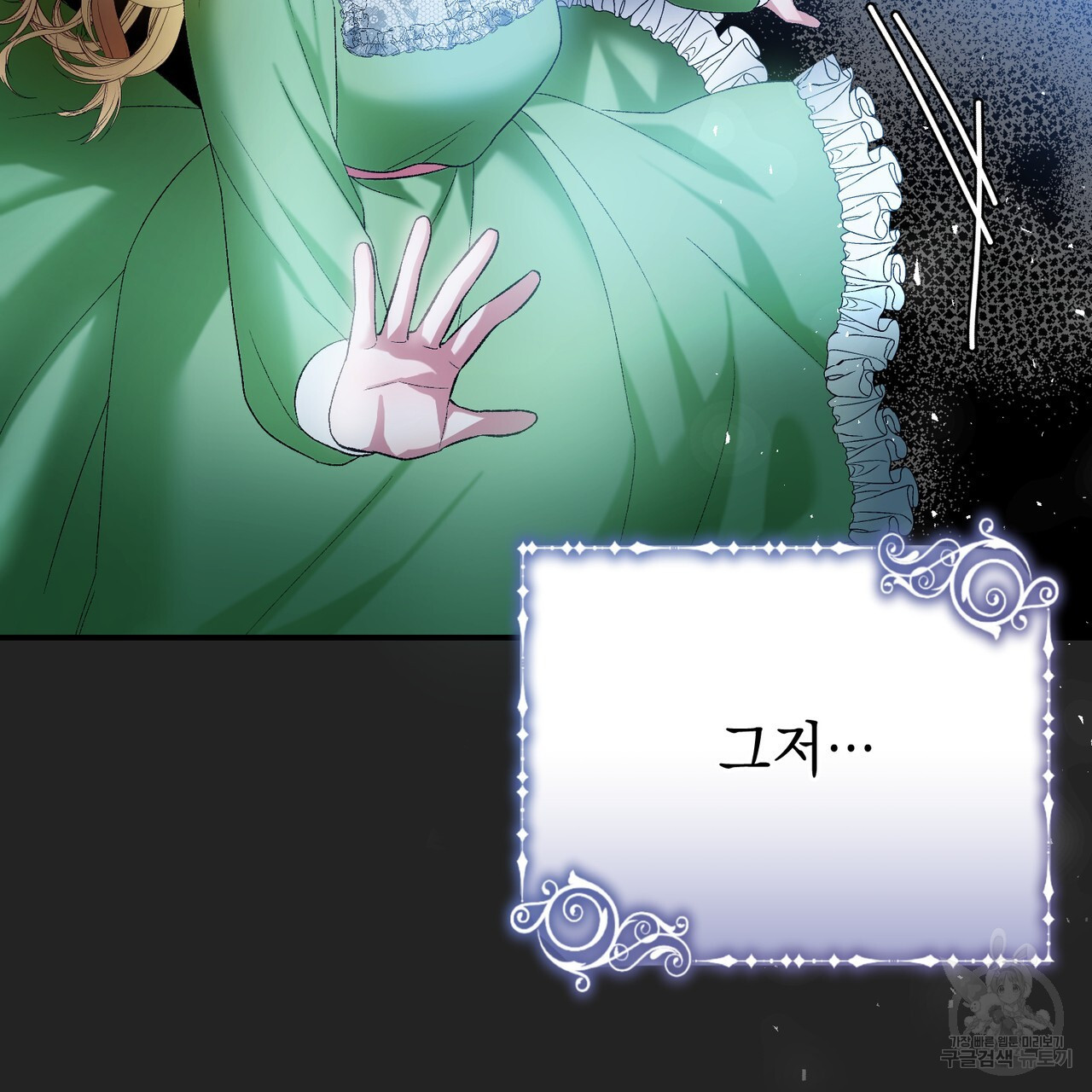 1672541082581sbbui3ew2t.jpeg