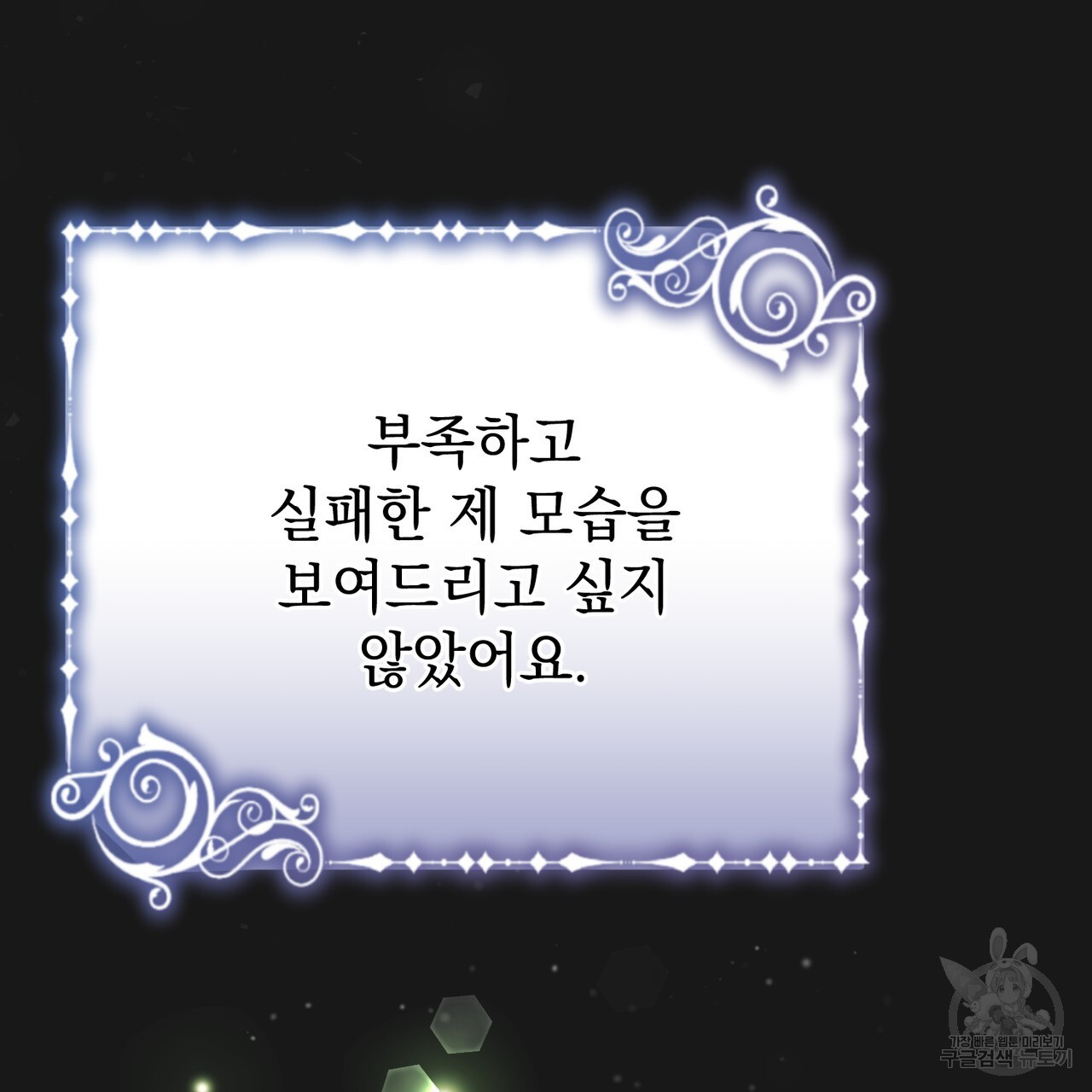 1672541082886xw4i860r3m.jpeg
