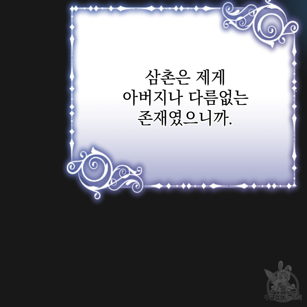 16725410831880gu367chvsq.jpeg