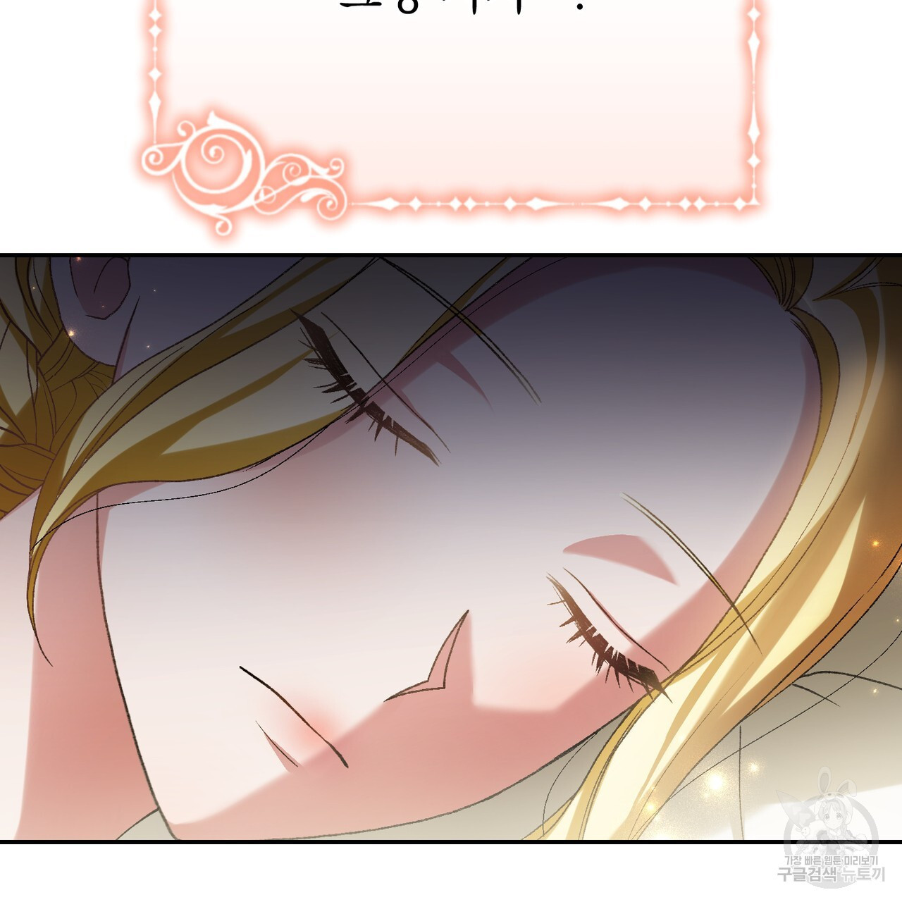 1672541088532asmnr27gf8u.jpeg