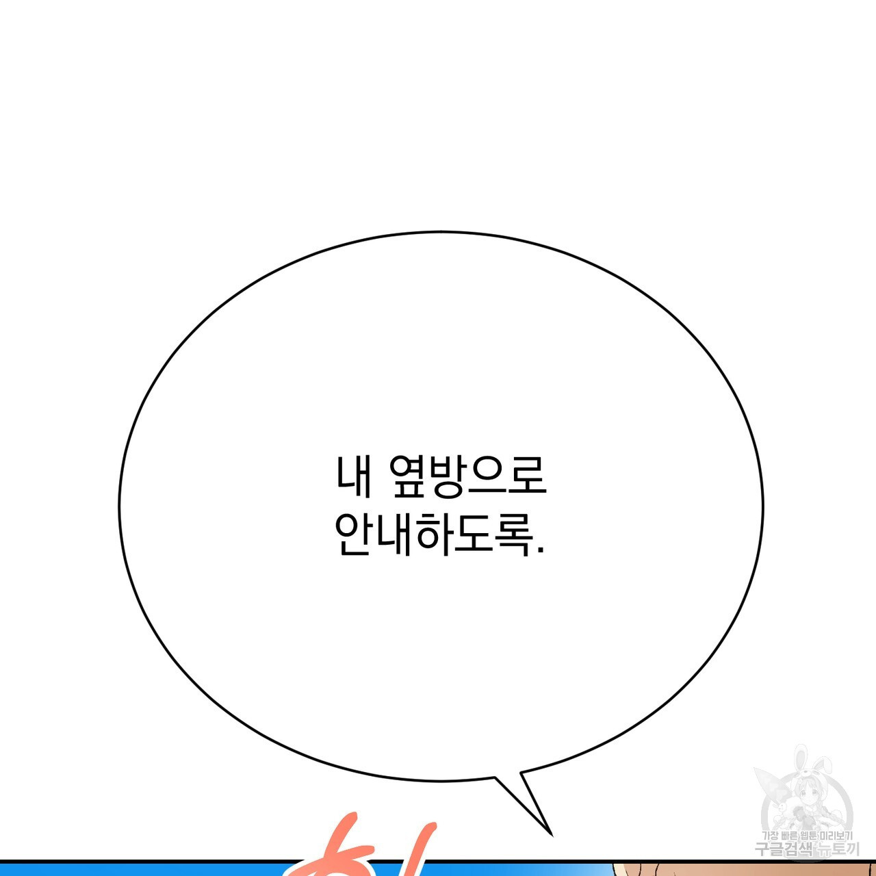 1672541104938fxos6skdqcs.jpeg